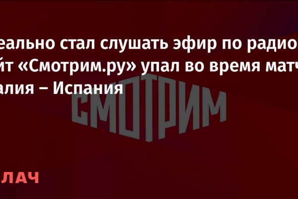 Как зарегистрироваться на кракене