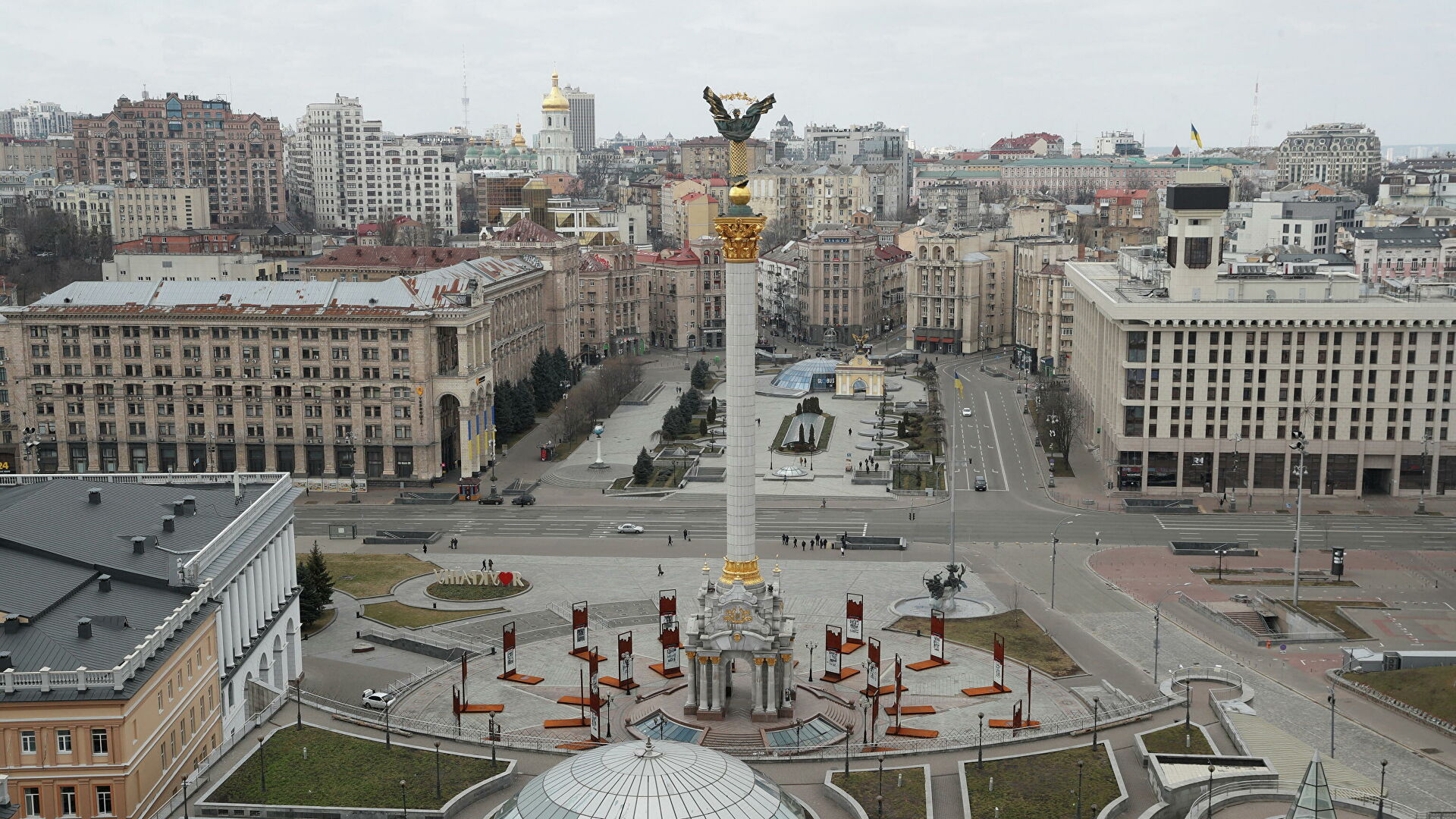 Кракен войти